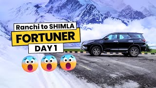 Ranchi to SHIMLA Road Trip  FORTUNER 2024  1500KM drive  DAY 1  First time in history [upl. by Longwood]