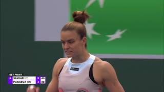 Maria Sakkari vs Karolina Pliskova Highlights  Fourth Round [upl. by Matheny424]