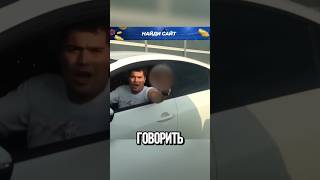 КАРМА ВСЁ ЖЕ СУЩЕСТВУЕТ… [upl. by Maynard307]