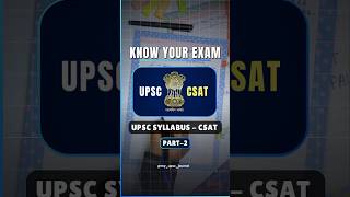 Detailed UPSC CSAT syllabus ❤️ youtubeshorts upsc csat upscnotes upscaspirants upscexam [upl. by Bianca]