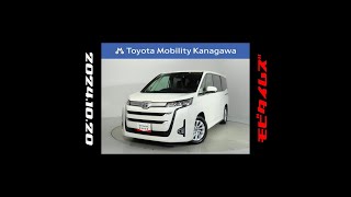 トヨタ ノア 20Z 7人乗 元試乗車。走行距離5000km、年式2022年、車検整備付。総合評価５、内外装共にとてもきれいな状態です。お買い得の3741000円 [upl. by Ardnuasak]