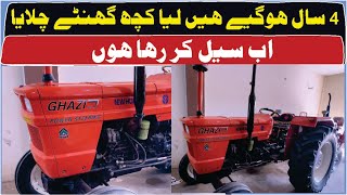 Used Tractor Ghazi 65 Model 2021 New Condition For Sale [upl. by Herbie]