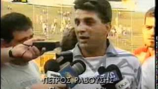 1η προπονηση ΑΕΚ 1996 ΡαβουσηςΝικολαιδηςMarcelo Veridiano [upl. by Neyr]