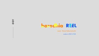 haredhia REEL 2022  MotionGraphics [upl. by Hnahk673]