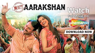 Aarakshan 2011 HD  Amitabh Bachchan  Saif Ali Khan  Deepika Padukone  Manoj Bajpayee [upl. by Adai]