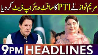 PTI Software Update  CM Maryam Nawaz In Action  Headlines 9 PM  28 Sep 2024  Lahore Rang  J201P [upl. by Blen]