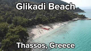 Glikadi Beach Thassos [upl. by Arihday289]