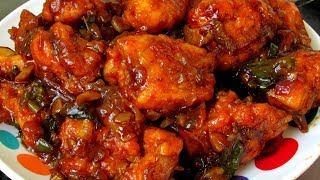 chili chicken recipes in bengali village style very testy by tkp [upl. by Nnyre]