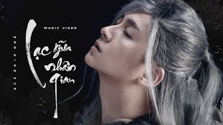 Lạc Giữa Nhân Gian  Official Music Video  Ngô Kiến Huy [upl. by Nbi]