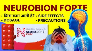 Neurobion Forte Tablet Benefits Composition Uses Side Effects in Hindi [upl. by Lletnwahs38]