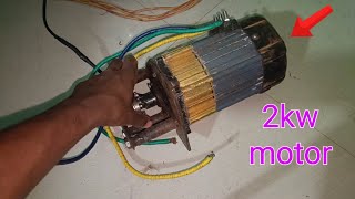 how to make e bike motor 2000w 2kw 48v 60v [upl. by Llenyr145]