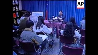 TAIWAN TAIPEI CHINESE DISSIDENT CHAI LING PRESS CONFERENCE [upl. by Ddot]