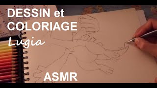 ASMR français  Dessin et coloriage  Lugia Pokémon [upl. by Atte]