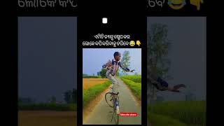 Loke copy kariba ku dari be 😍🌿\ sambalpuri status video  sambalpuri song shortvideo dance [upl. by Callida]