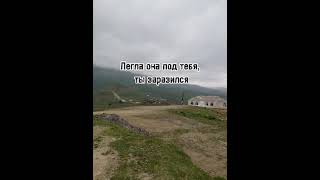 Срочное Обращение ко всем Жителям Дагестана в связи с наплывом Туристов  дагестан [upl. by Virgy404]