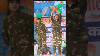 04 संदेशे आते है  Sandese Aate Hai  N K Public School  Patriotic Act on Republic Day shorts [upl. by Mauceri531]