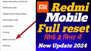 Redmi mobile full reset kaise kareRedmi ko format kaise mareHow to hard reset mi Xiaomi phone 2024 [upl. by Nohsram]