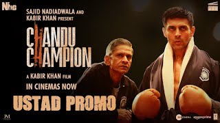 Chandu Champion  Ustad Promo  Kartik Aaryan  Sajid Nadiadwala  Kabir Khan  In Cinemas Now [upl. by Clellan654]