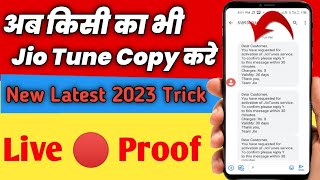 Jio Caller Tune Copy Kaise Kare 2023🔥🔥 Koi Bhi Jio Caller Tune Copy Kaise Kare 🔥How To Set Jio Tune [upl. by Drain725]