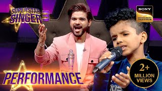 Superstar Singer S3  Captain Salman हुए Avirbhav के सुर सुनकर Excited  Performance [upl. by Eelak]