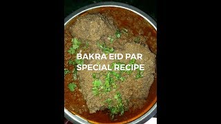 BOTA KABAB RECIPE BY TARANNUM ZIA [upl. by Vernita299]