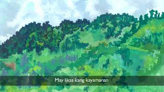 Bayang Minamahal  Patatag Lyric Video [upl. by Hobbie]