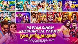 Kheshari Lal Yadav Vs Pawan Singh Nonstop Dj Song Bhojpuri Nonstop Remix 2023 Bhojpuri Mashup Dj MR [upl. by Atsylac618]