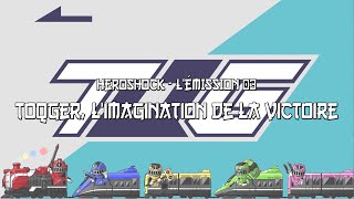 Emission 3  Ressha Sentai Toqger limagination de la victoire [upl. by Bohlen968]