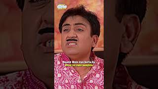 Ab Kaisi hai riksha  tmkoc comedy relatable shorts comedyvideo funny trendingshorts [upl. by Aekerly]