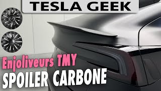 Spoiler carbone performance 2024 et enjoliveurs pour Model Y [upl. by Aiselad]