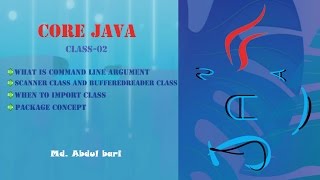 Core Java Bangla TutorialCommand Line Argument Class 2 [upl. by Lareine]