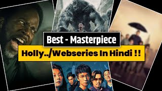 Best Masterpiece Series In Hindi  Best Webseries  Movie Grading [upl. by Adai]