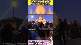 Blackpink Rose got a surprise 🫢youtubeshorts viralvideo bts kpop motivation [upl. by Starling]