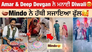 Amar Devgan ਦੀ Wife ਨੇ ਮਨਾਈ First Diwali😍 Mr mrs devgan family diwali celebration  Mindo devgan [upl. by Limaj]