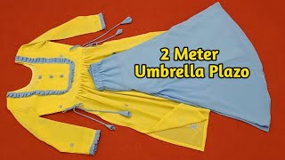 2 मीटर से अंब्रेला प्लाजो DIY 2 Meter Fabric Umbrella Palazzo Cutting And StitchingSkirt Plazo DIY [upl. by Deedahs]