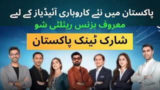 Shark Tank Pakistan Expert Reveals Top Business Secrets [upl. by Lucine]