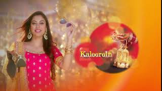 Kaleerein First Look ZEE TV USA [upl. by Kentigera]