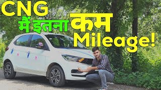 Tata Tiago CNG AMT Mileage Test  Petrolhead Vanshu [upl. by Anny]