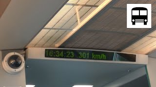 Shanghai Maglev Transrapid  Pudong Airport to Longyang Road Full Journey 上海磁悬浮列车 [upl. by Aidas]