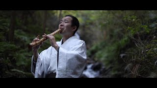 The Legend of Ashitaka  Princess Mononoke もののけ姫より「アシタカせっ記」 Shakuhachi  Piano Cover [upl. by Oigroeg782]