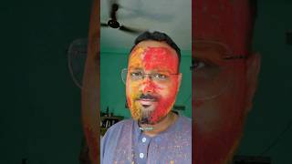 Happy Holi to Everyone ❣️ banglavlog minivlog shortvideo shorts [upl. by Eylhsa]