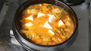 SUB 여러분 꼭 따라서 만들어 드세요ㅣ고깃집 된장찌개 레시피ㅣ핵맛있음 주의 Soybean paste soup [upl. by Aihsemaj]