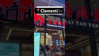 Chinese food at Clementi in Singapore chinesefood foodiesg foodlover oishii [upl. by Eirehs810]