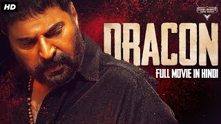 DRACON  Blockbuster Hindi Dubbed Full Movie  Mammootty Rajkiran Meena  South Action Movie [upl. by Adamis434]