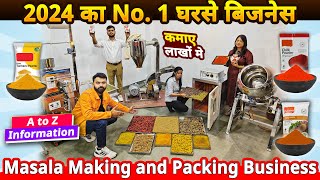 2024 मे घरसे शुरू करे ये हमेशा चलनेवाला बिज़नेस✅ Small Business ideas  Masala making business ideas [upl. by Spike]