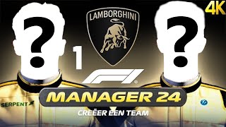 LAMBORGHINI MAAKT DEBUUT IN FORMULE 1🔥  F1 MANAGER 2024 1 [upl. by Kaylil562]