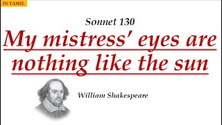 Sonnet 130 by William Shakespeare  line by line explanation [upl. by Aimee]