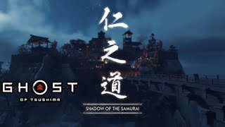 Attacking to Castel Kaneda amazing sword fight GHOST OF TSUSHIMA 11 [upl. by Aleakam22]