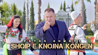 Fatos Ahmati  Shqip e knojna kongen [upl. by Ladiv318]