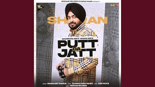 Putt Jatt Da [upl. by Lleinnad685]